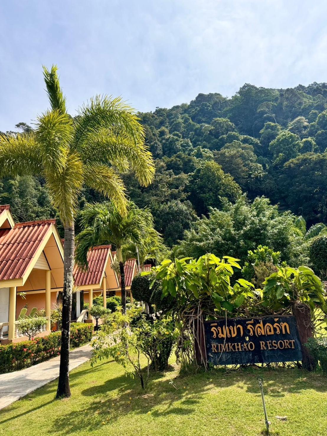 Rim Khao Resort Ko Lanta Exterior foto